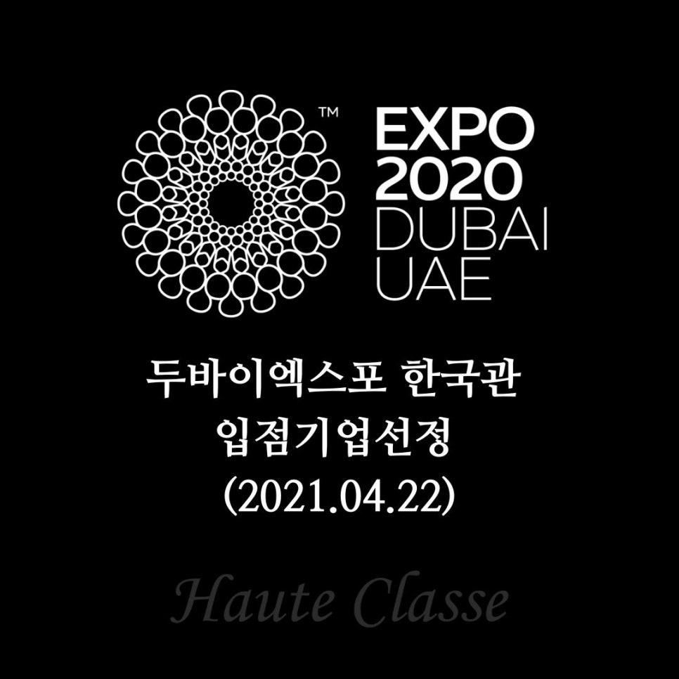 디자인텍 이미지