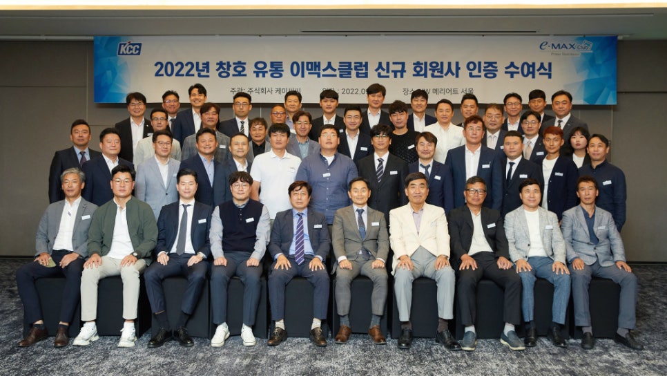 부경유통 이미지