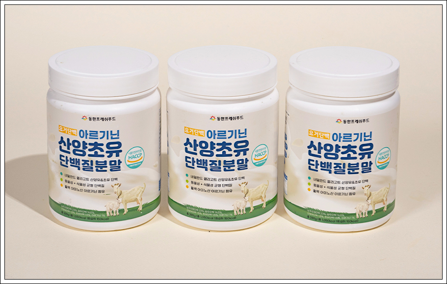동환프레쉬푸드 이미지
