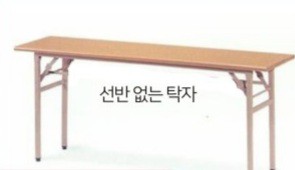 바로다 이미지