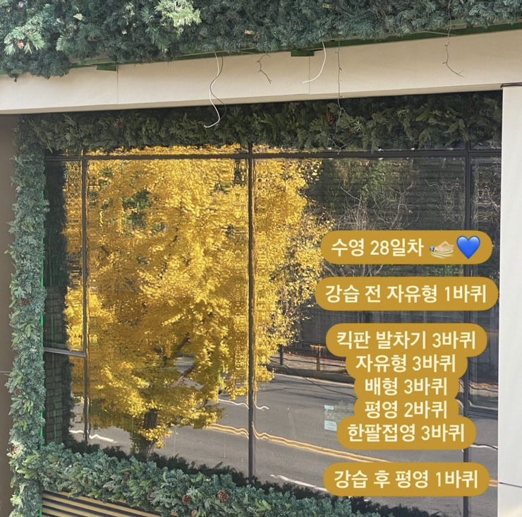 만보인력 이미지