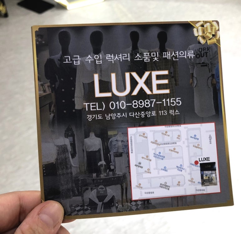 다산오피스디자인 이미지