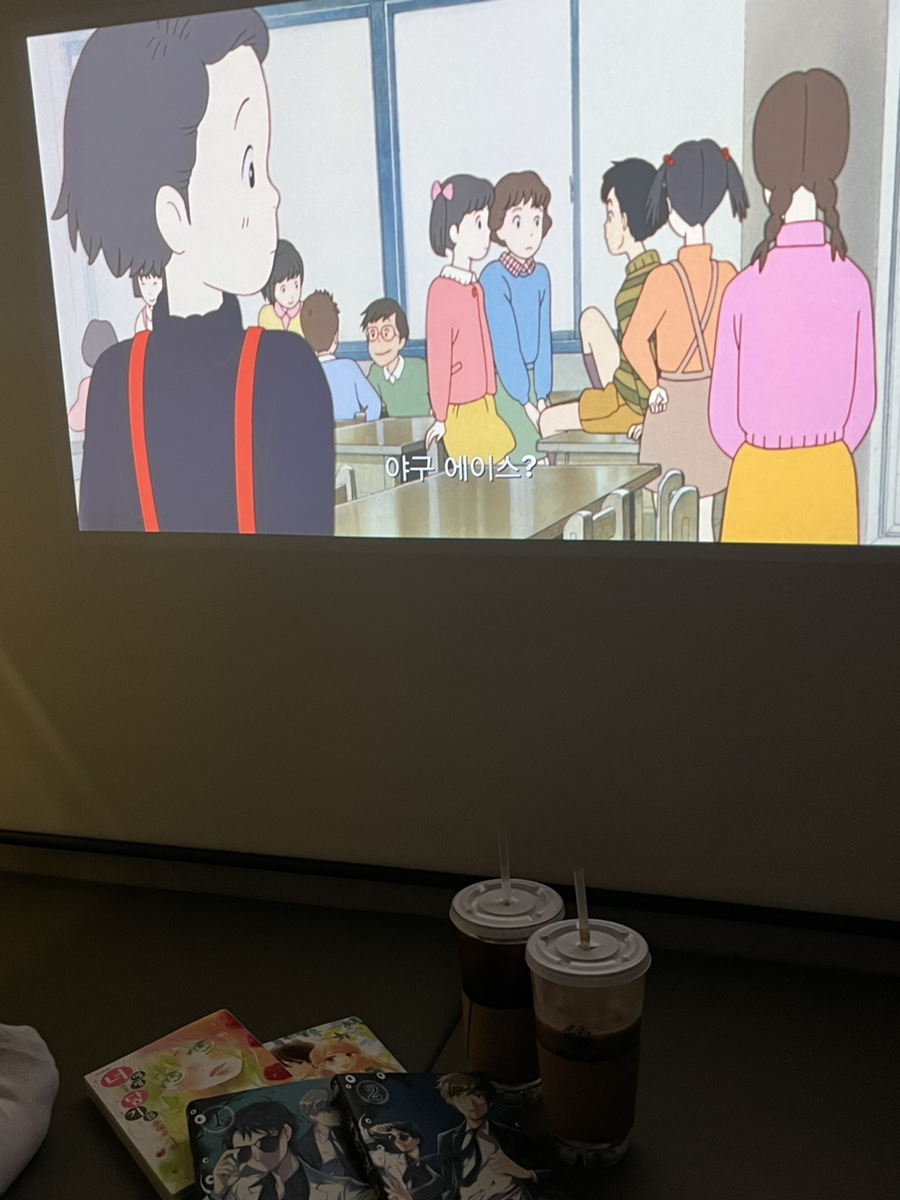 맥주를구한피자합성점 이미지