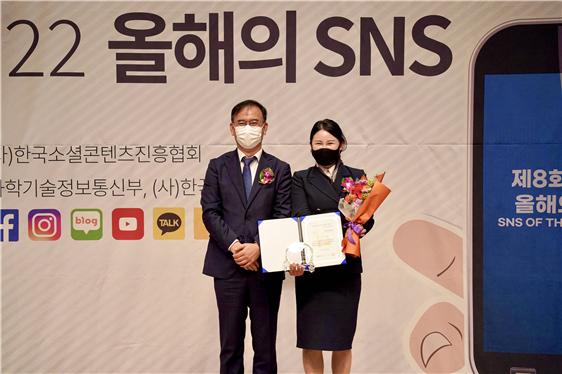 국민소통진흥협회 이미지