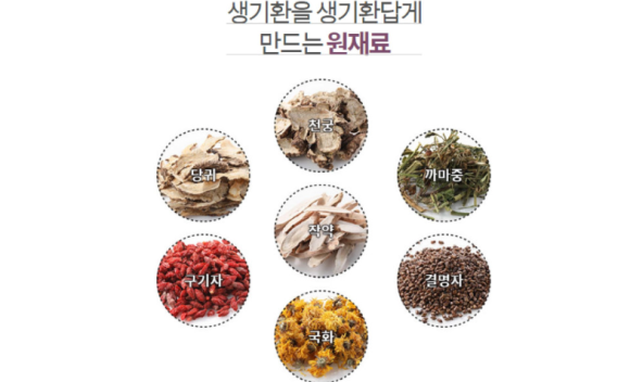 천궁마루 이미지