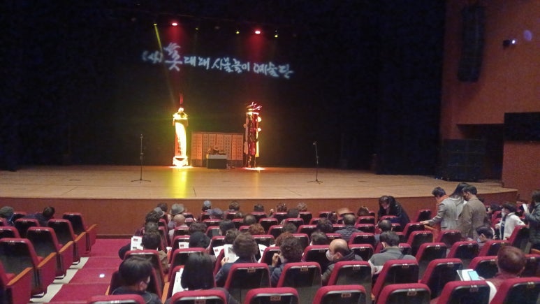 (사)솟대패사물놀이예술단 이미지