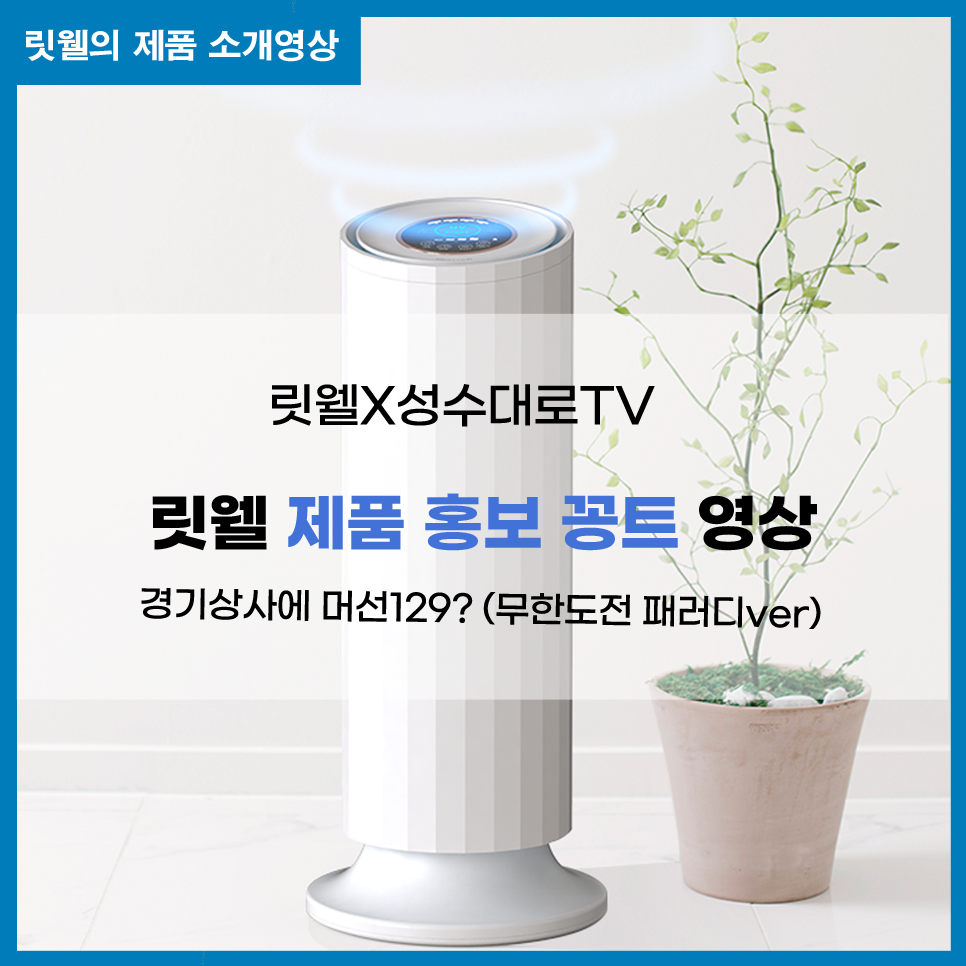 성수상사 이미지