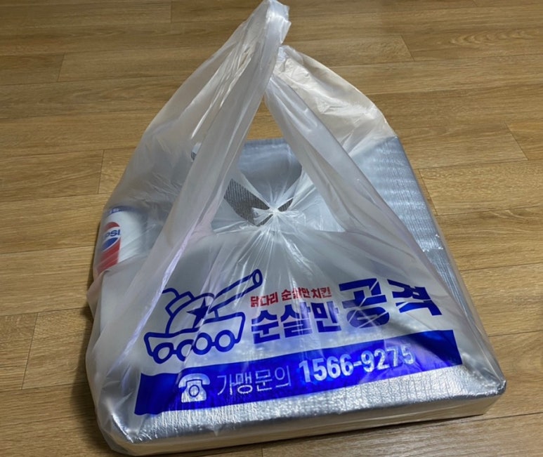 순살만공격부천 이미지