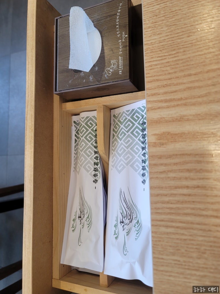 영주해물손칼국수 이미지