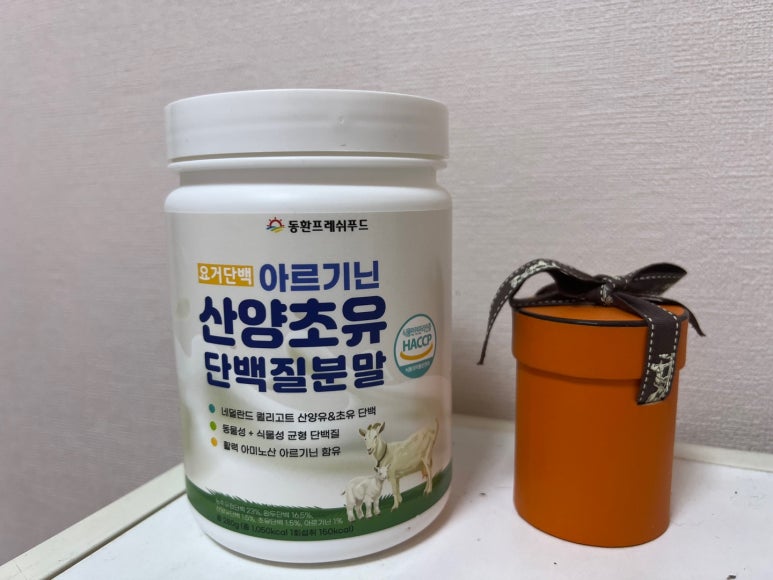 동환프레쉬푸드 이미지