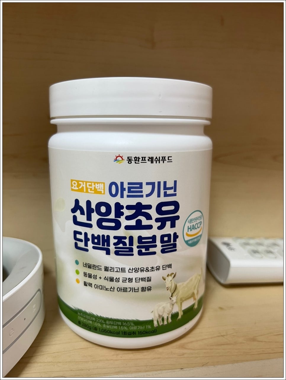동환프레쉬푸드 이미지