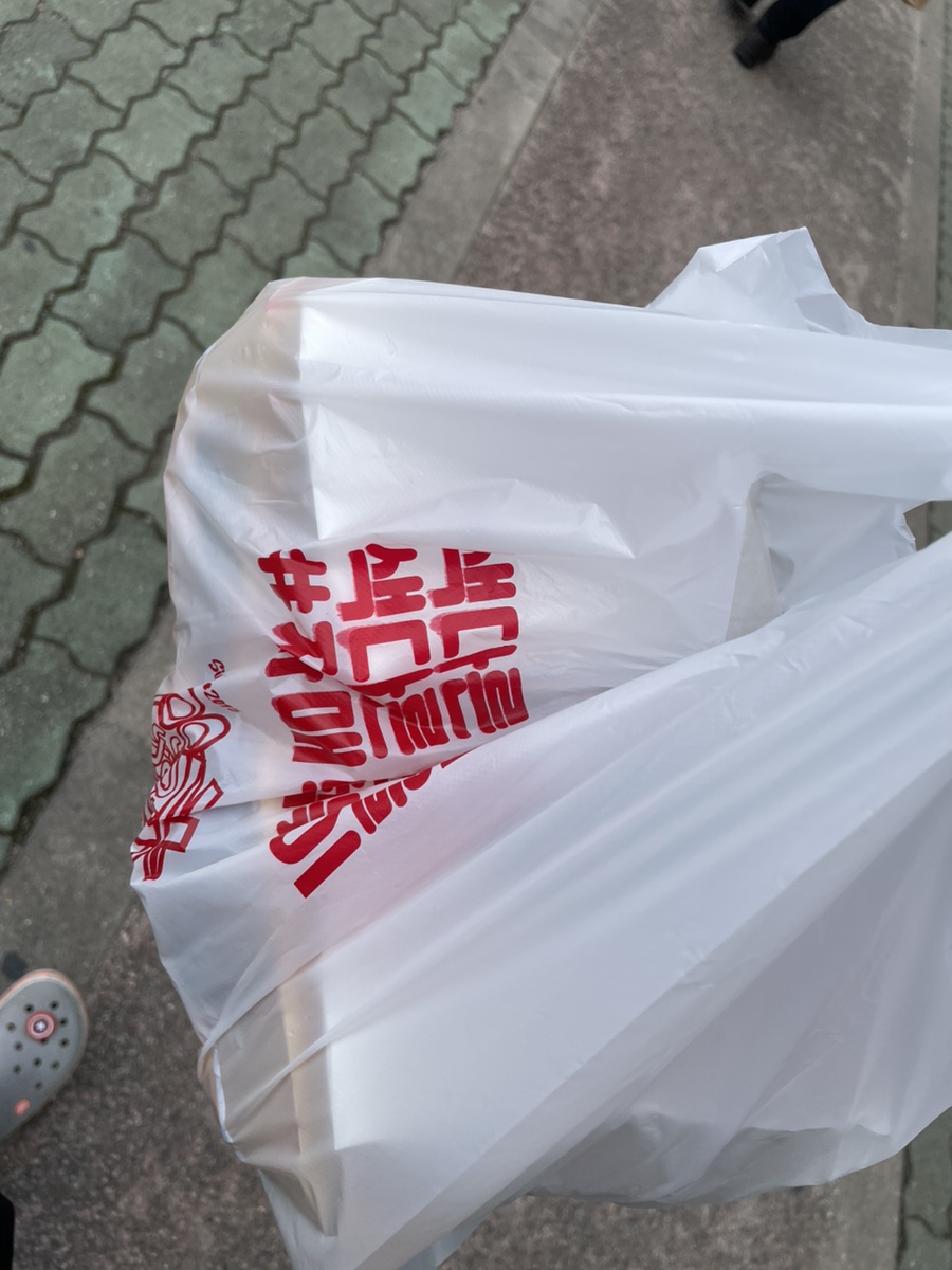 얼큰자매떡볶이 주월점 이미지