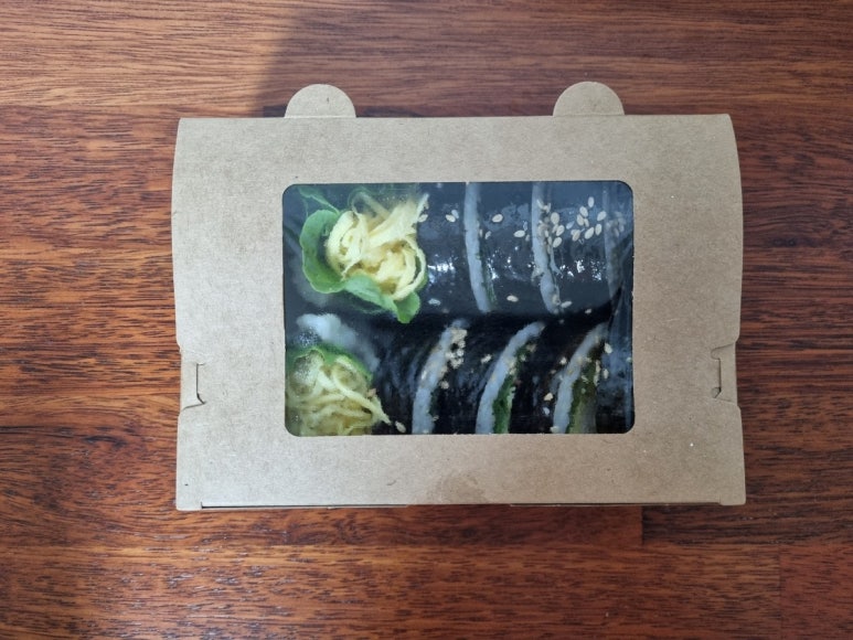 유미김밥 이미지