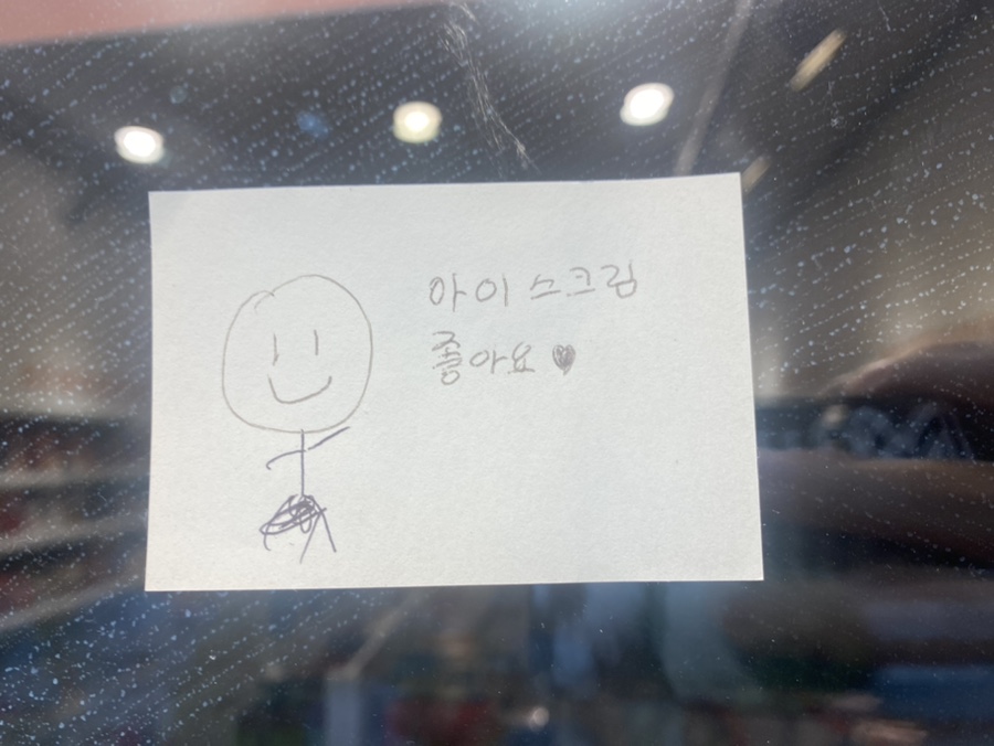 준열치킨 이미지