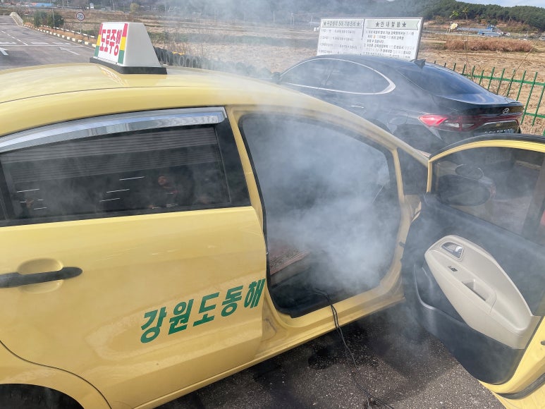 동해자동차운전전문학원 이미지