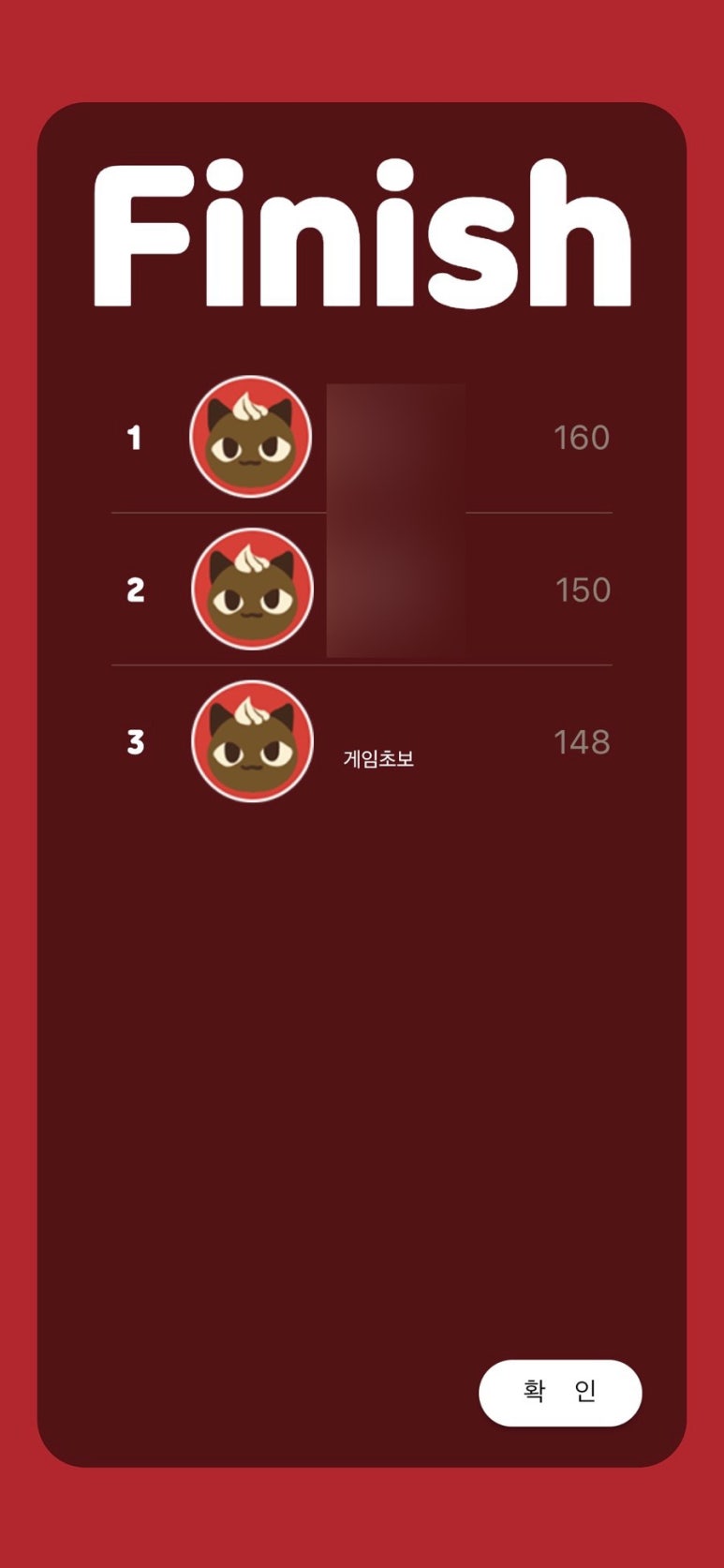초록펜션 이미지