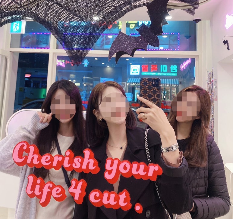 포토이즘스터디카페 이미지