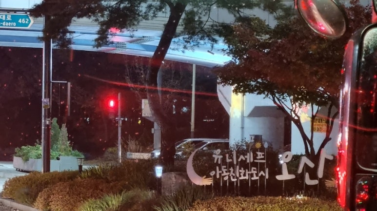 한촌설렁탕오산역점 이미지