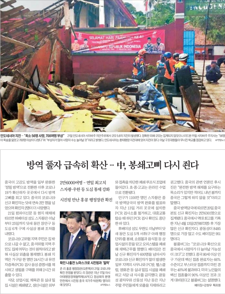 코리아무역 이미지