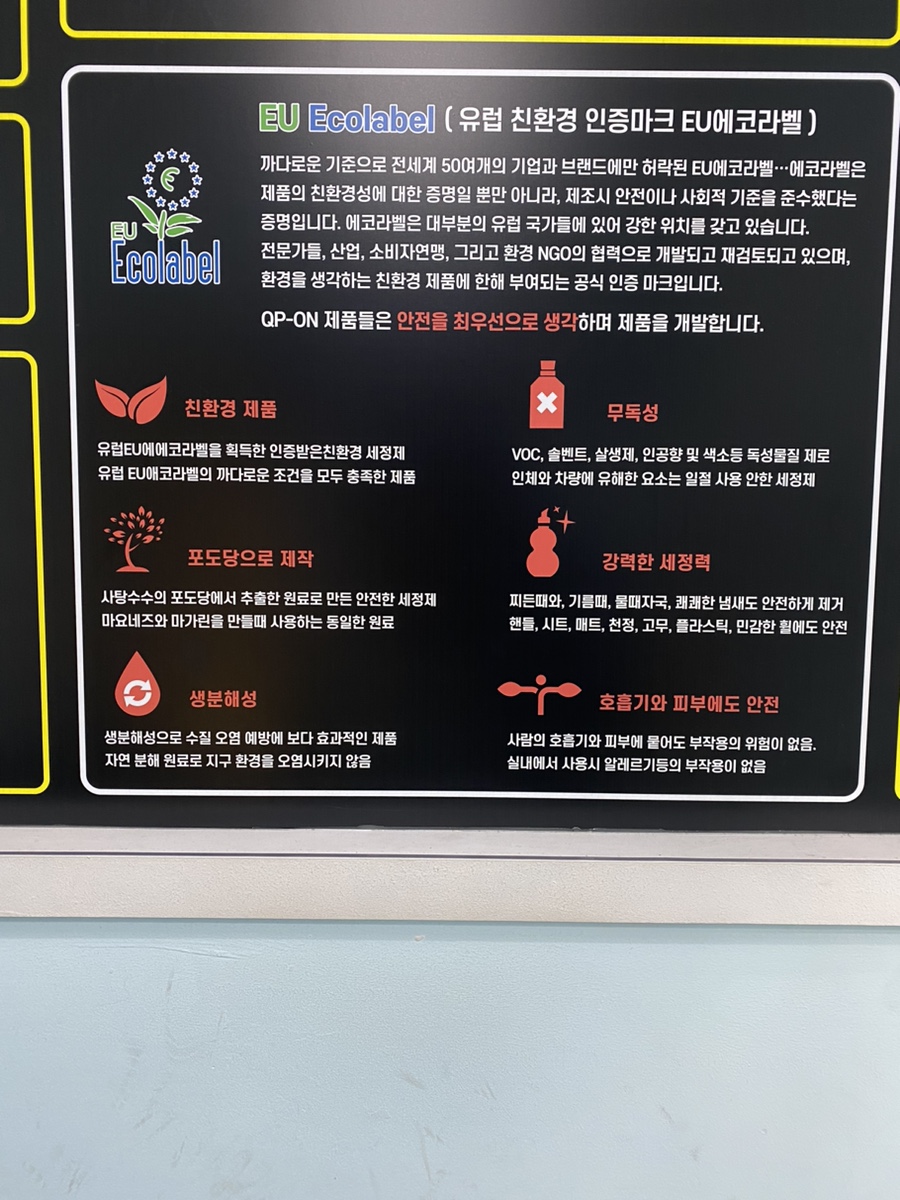 리버스카 이미지