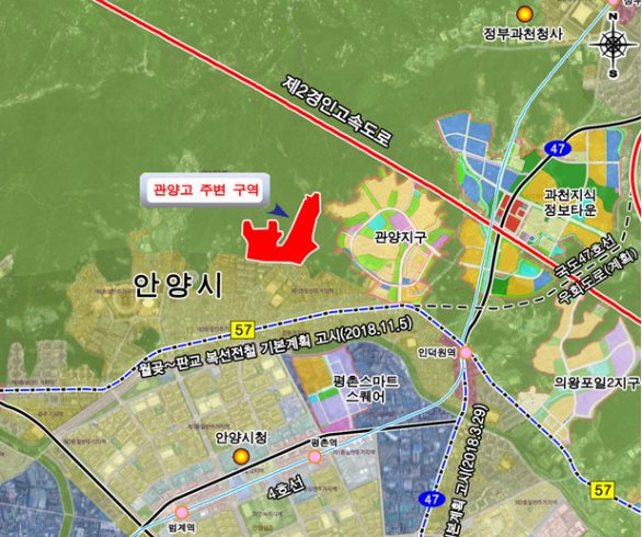 관양고 주변 도시개발사업 이미지