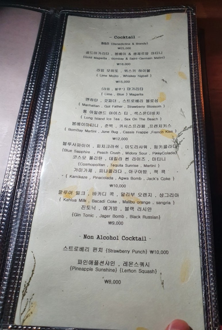 연카페 이미지