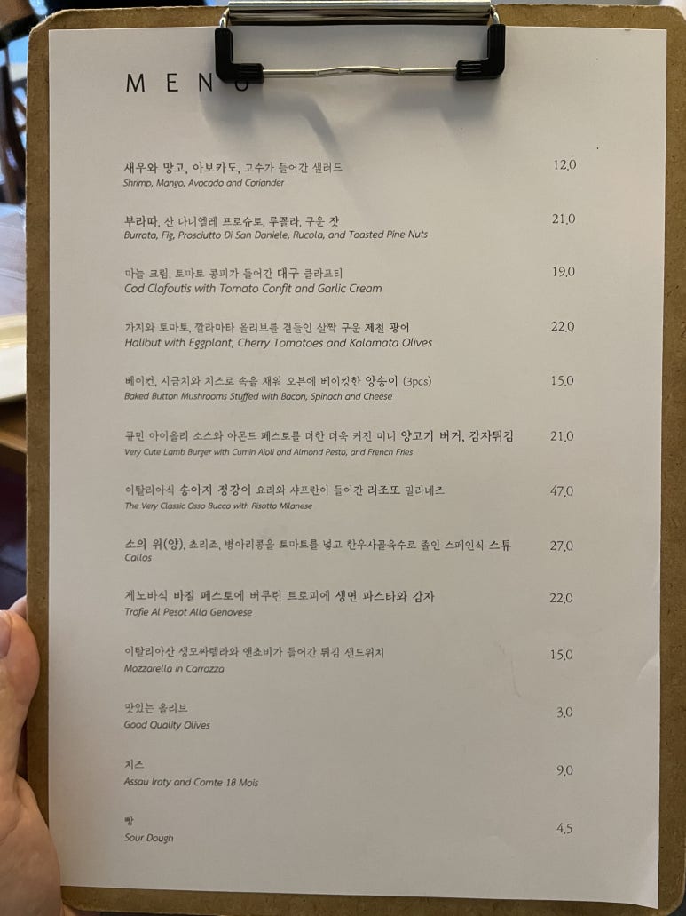 도곡옥 이미지