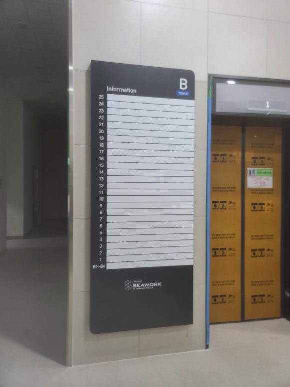 (주)와이지애드컴 이미지