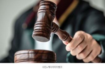 법무사이강훈사무소 이미지