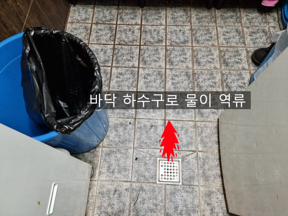 물노래주점 이미지