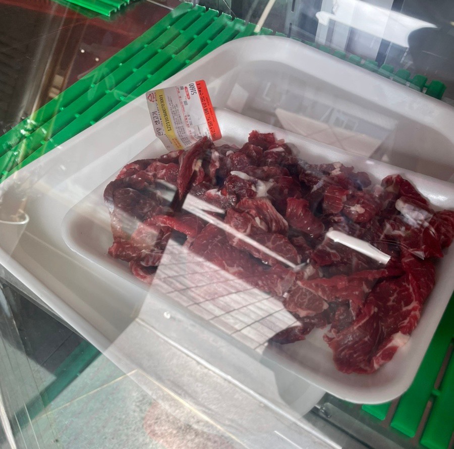 축산물도매유통센타 이미지