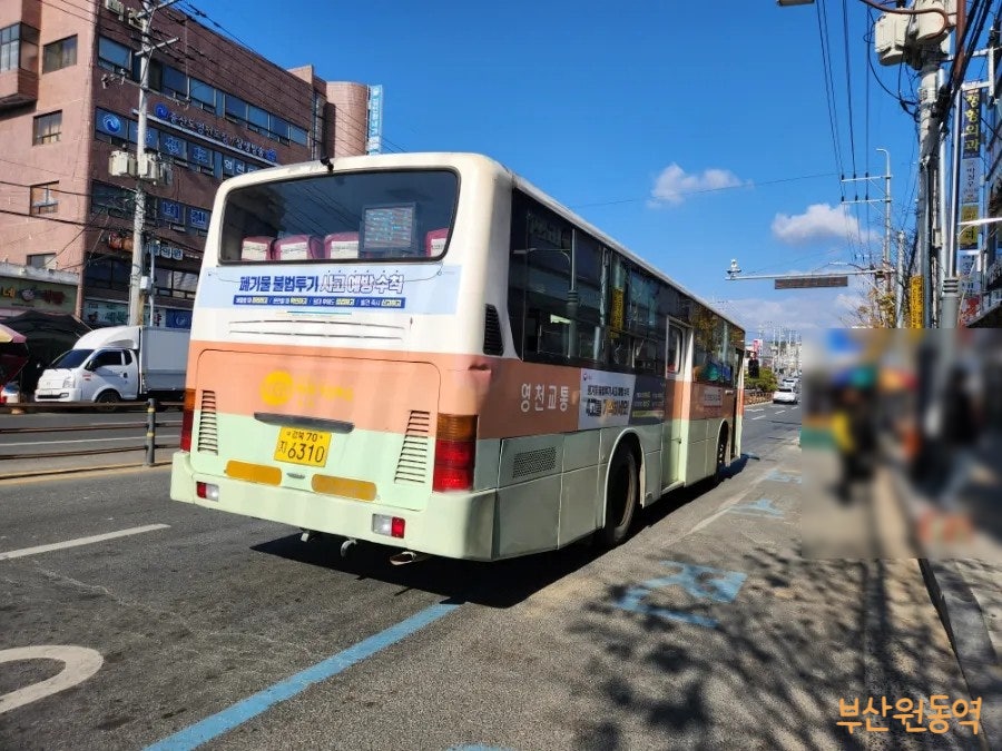 성림한의원 이미지