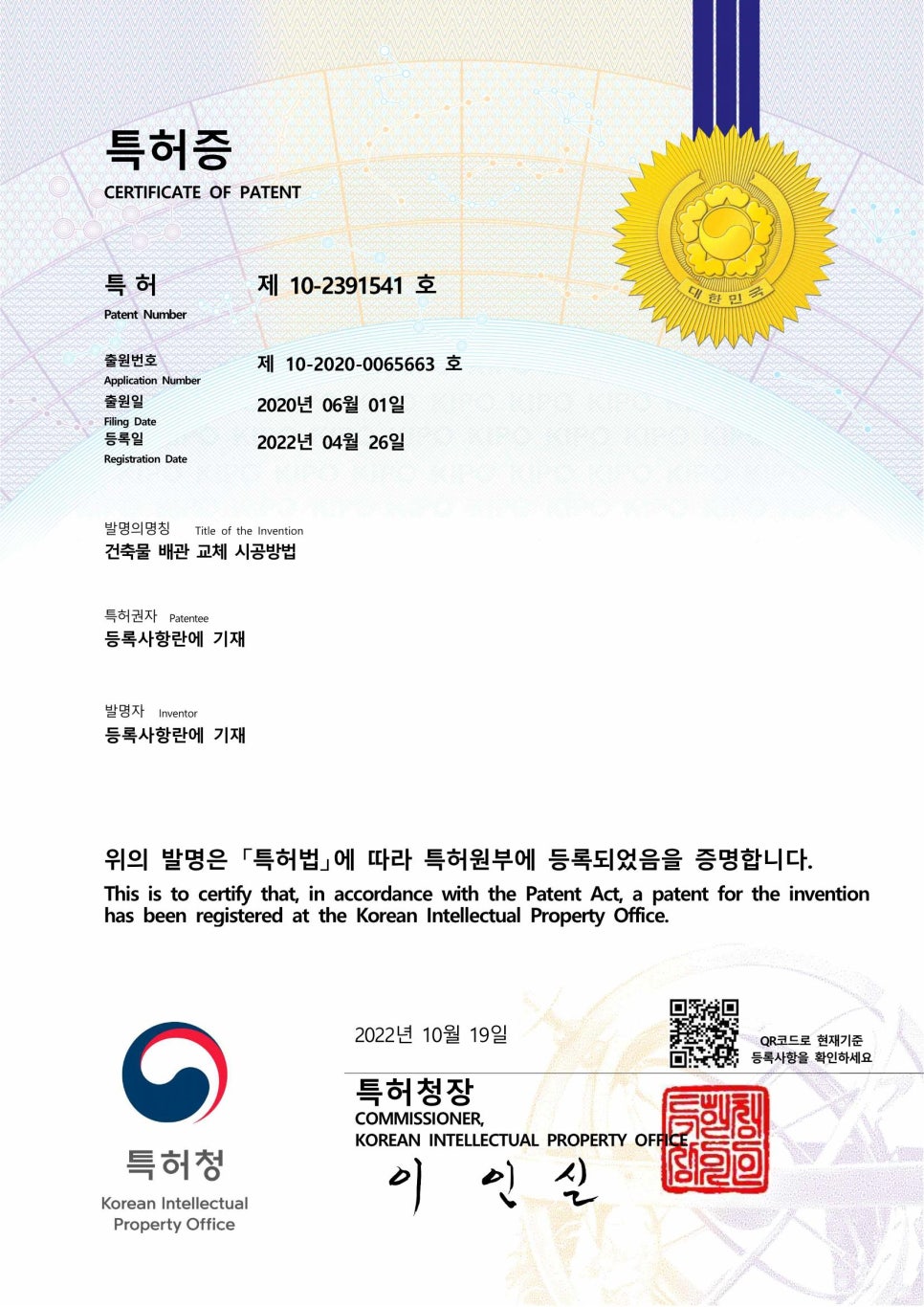 청담홈인테리어 이미지