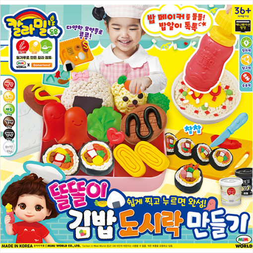 미미김밥 이미지