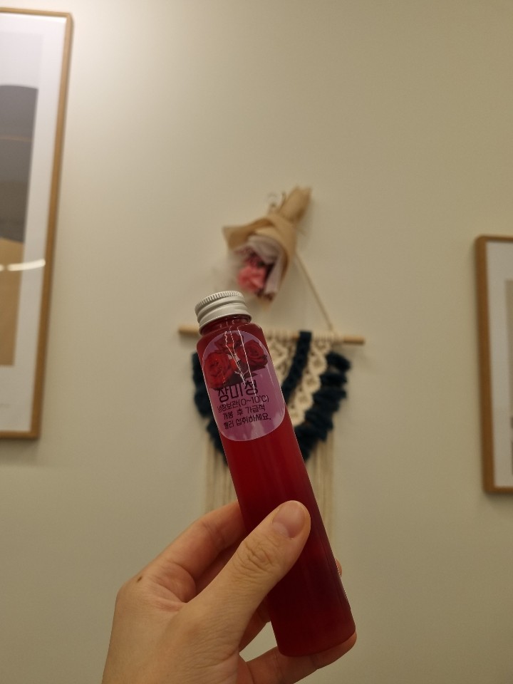 커푸르츠(coffruits) 이미지