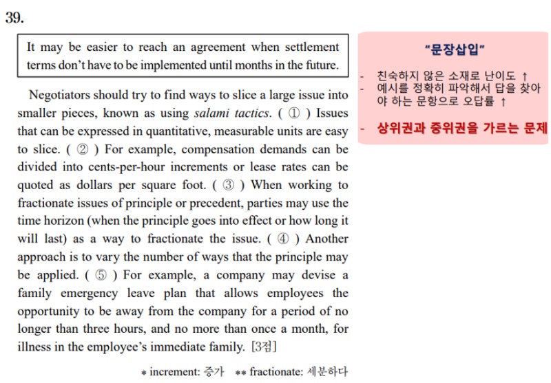 지앤비에듀 이미지