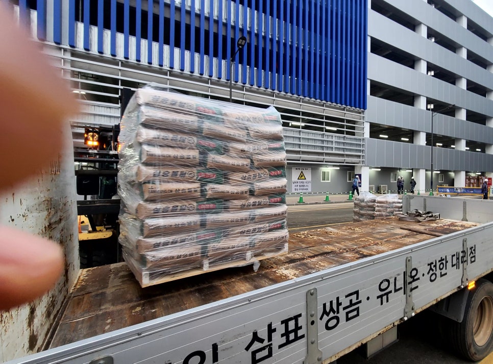 주식회사제일상사 이미지