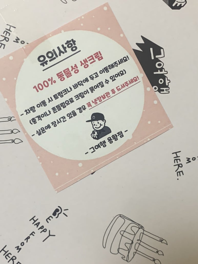 그여행용황점 이미지