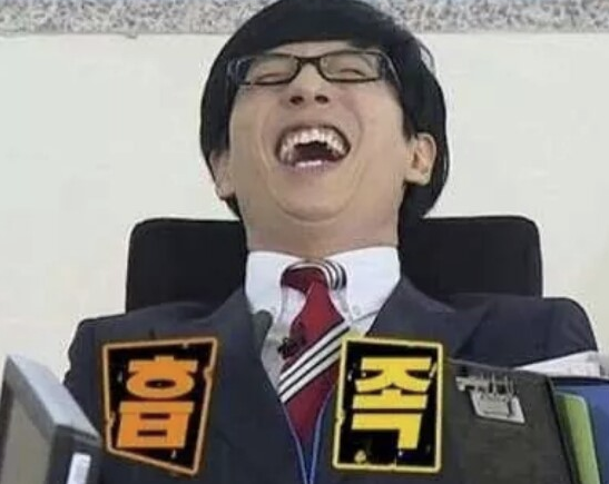 동봉관 이미지