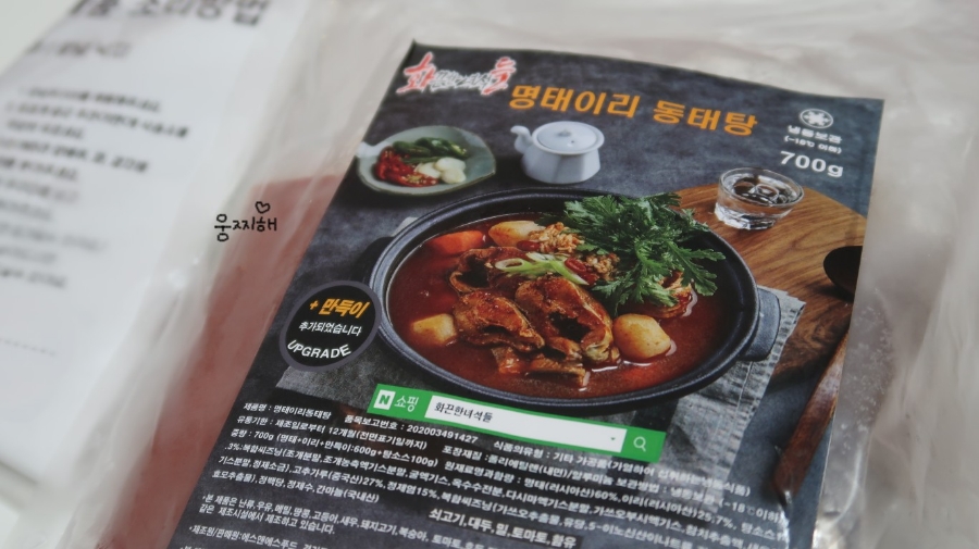 에스앤에스 밀 이미지