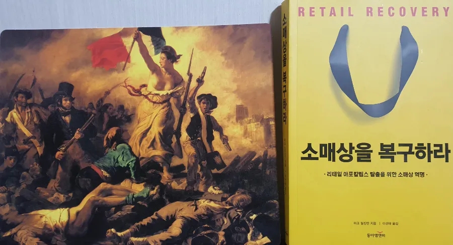 동아컨설탄트(주) 이미지