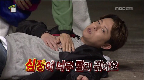 메이드리스 이미지