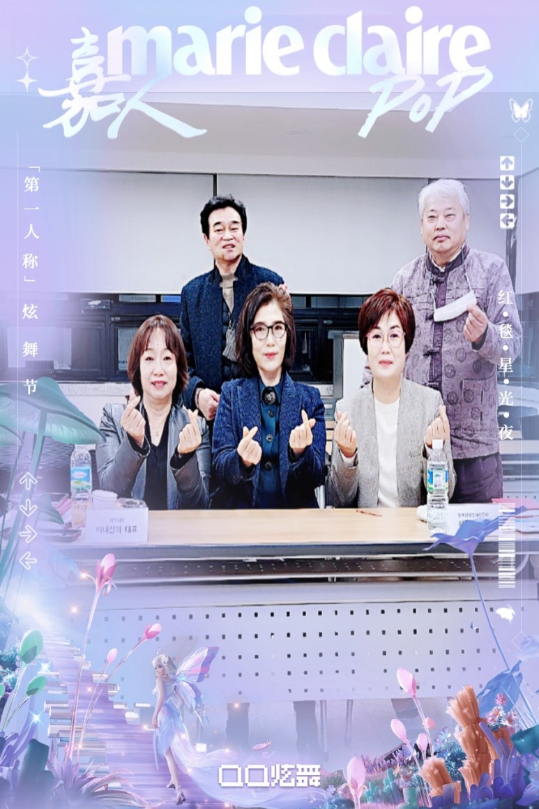 이내선아 이미지