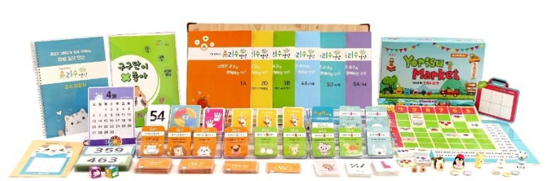 멘사창의센터수학교습소 이미지
