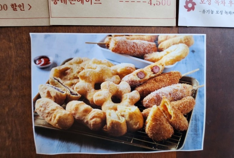 챔프커피 이미지