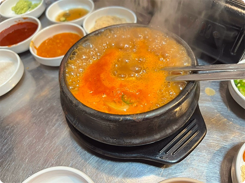 수상한 막창 이미지