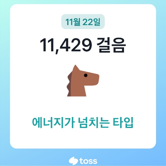 세이브드림 이미지