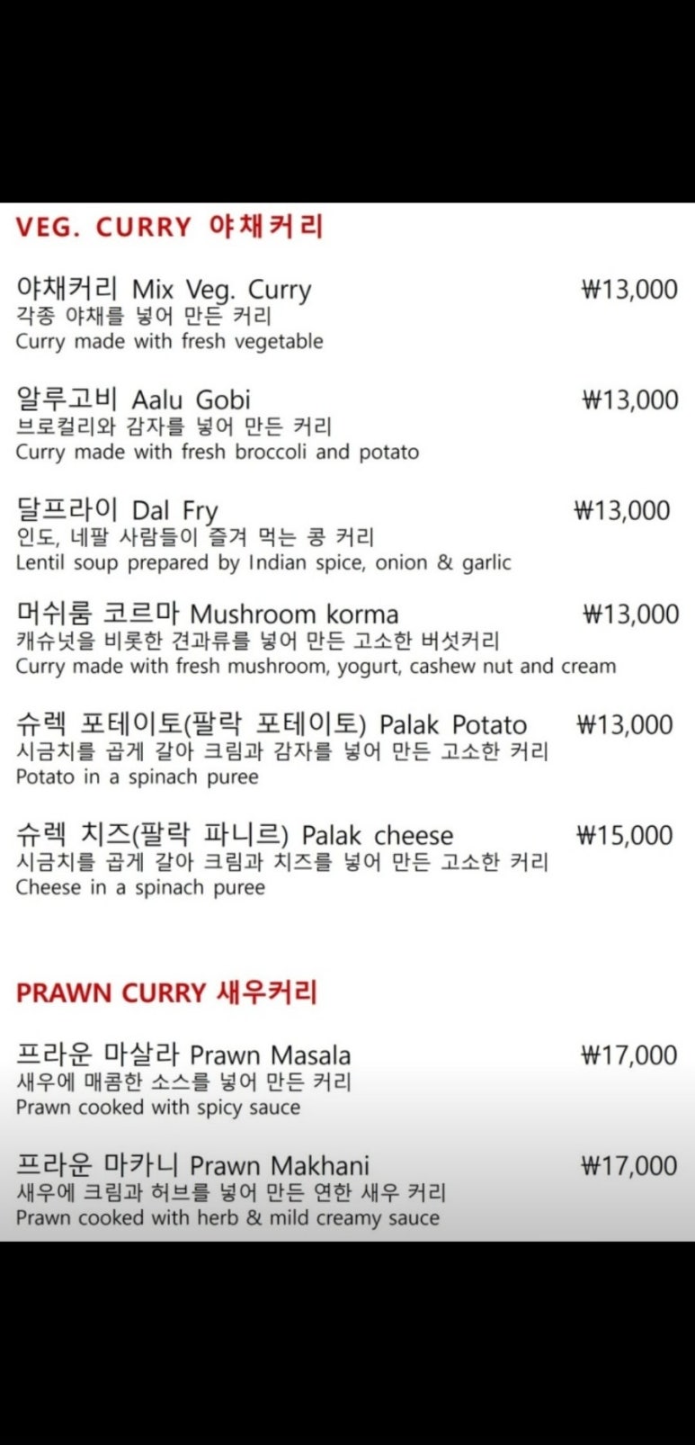 수엠부 이미지