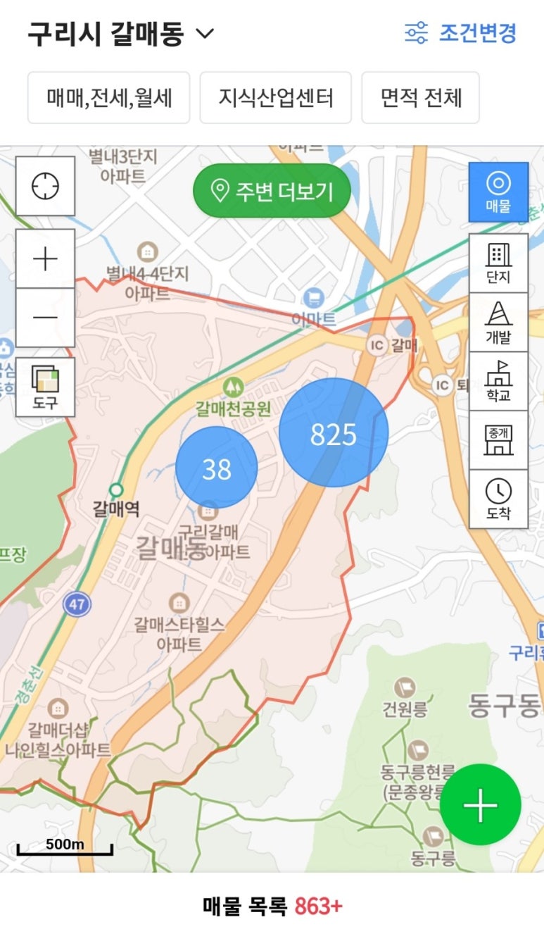 금강광고산업 이미지