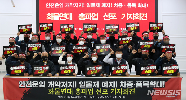 재현물류 이미지